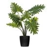 Vickerman Everyday Artificial Grand Philodendron Bush 25" Tall - Green Indoor Potted Philo Bush - Faux Decor For Home Or Office Greenery -Artificial Trees Store 51ms7NOXRDL