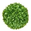 SunnyRoyal Topiary Ball Artificial Outdoor Boxwood Balls Topiary Lifelike Plants, Round Topiary For Indoor/Outdoor Decore, Rose Leaf 15 Inch, 1 Piece 1 SunnyRoyal Topiary Ball Artificial Outdoor Boxwood Balls Topiary Lifelike Plants, Round Topiary For Indoor/Outdoor Decore, Rose Leaf 15 Inch, 1 Piece -Artificial Trees Store 61YHErHziNL